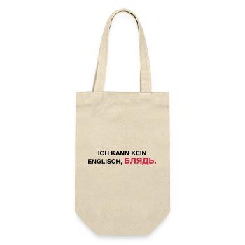 Je ne peux pas parler anglais bljat disant - idée cadeau - Sac à bouteille - nature - Devant