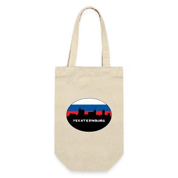 Jekaterinburg Russland Flagge Skyline Silhouette Trave - Geschenkbeutel für Flaschen - Natur - Vorne