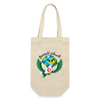 Frieden für alle – Algerien - Geschenkbeutel für Flaschen - Natur - Vorne