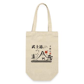 Berg Fuji - Geschenkbeutel für Flaschen - Natur - Vorne