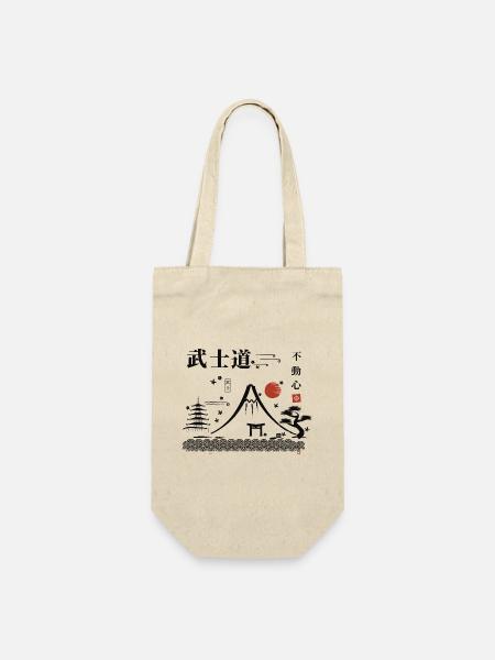 Berg Fuji - Geschenkbeutel für Flaschen - Natur