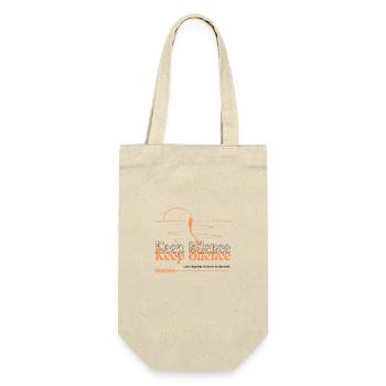 Keep Silence – Ruhe & Stille Vintage Design - Geschenkbeutel für Flaschen - Natur - Vorne