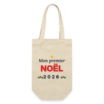 Mein erstes Weihnachten 2026 – Baby-Bodysuit - Geschenkbeutel für Flaschen - Natur - Vorne