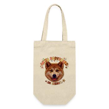 Akita Bodyguard Im Dienst - Geschenkbeutel für Flaschen - Natur - Vorne