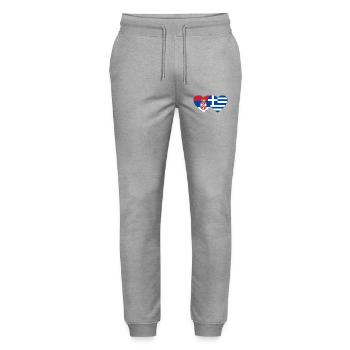 Serbien Griechenland Flagge Herz - Stanley/Stella Unisex Bio Jogginghose Mover  - Grau meliert - Vorne - Marisol (170cm) & Nik (191cm)