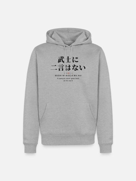武士に二言はない — Ein Samurai hält sein Wort - Männer Premium Bio Hoodie - Grau meliert