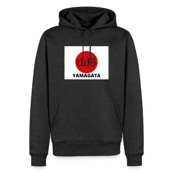 Yamagata Japon à Kanji - Sweat à capuche Premium bio Homme - anthracite chiné - Devant - Thijin (182cm)