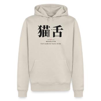 Nekojita 猫舌 — Katzenzunge - Männer Premium Bio Hoodie - Beige - Vorne - Thijin (182cm)