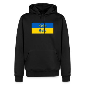 Kiev en cyrillique - Sweat à capuche Premium bio Homme - noir - Devant - Nico (187cm)