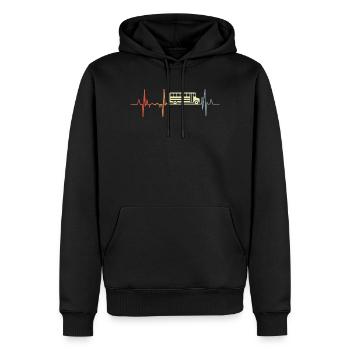 Retro Busfahrer Kardiogramm - Männer Premium Bio Hoodie - Schwarz - Vorne - Nico (187cm)