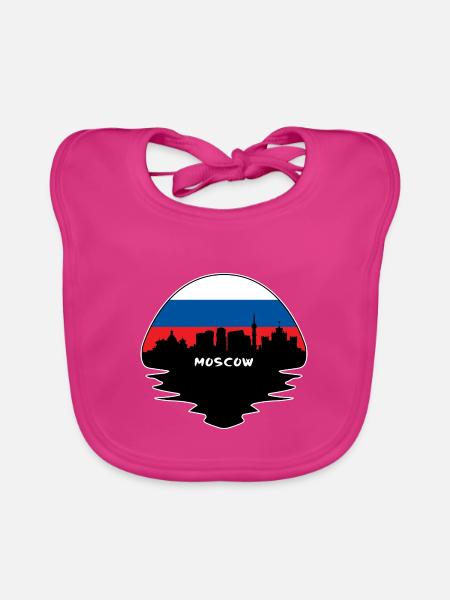 Moskau Russland Flagge Skyline Silhouette Reisen - Baby Bio-Lätzchen - Fuchsia - Vorne