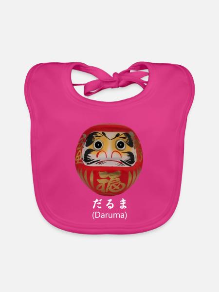 Daruma - Baby Bio-Lätzchen - Fuchsia - Vorne