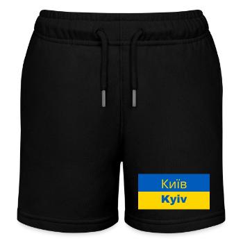 Kyiv City in kyrillischer Schrift - Kinder Organic Joggingshorts Mini Bolter von Stanley/Stella - Schwarz - Vorne