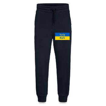 Kiev en cyrillique - Pantalon de jogging bio décontracté fabriqué en UE - DARK NAVY - Devant