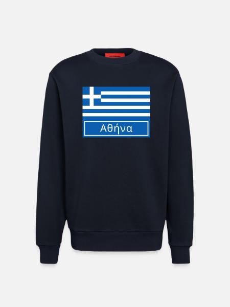 Athens Written in Greek - Sweatshirt - made by SPREAD - DARK NAVY