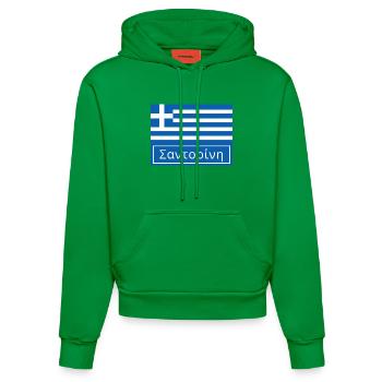 Santorin écrit en grec - Sweat à capuche bio ajusté fabriqué en UE - City Green - Devant