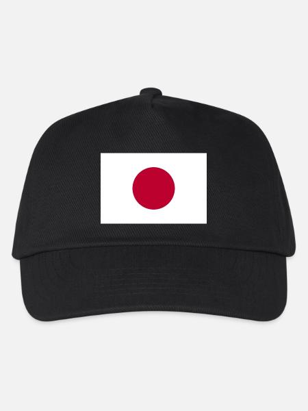 Japan - Kinder Basecap - Schwarz