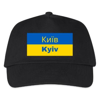 Kyiv City in kyrillischer Schrift - Kinder Basecap - Schwarz - Vorne