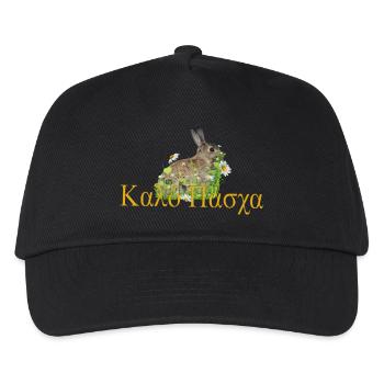 καλό Πάσχα Frohe Ostern - Kinder Basecap - Schwarz - Vorne