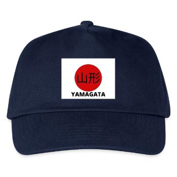 Yamagata Japan in Kanji - Kids’ Baseball Cap - navy - Front