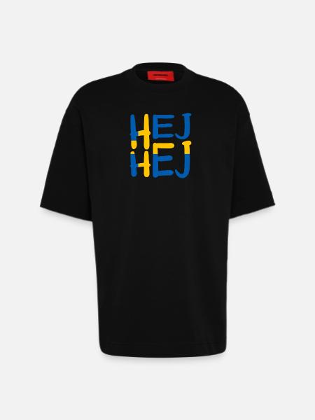 HEJ HEJ SWEDEN - Heavyweight T-Shirt - made by SPREAD - SOLID BLACK