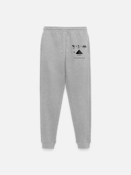 Weltwunder - Männer Premium Bio Jogginghose - Grau meliert