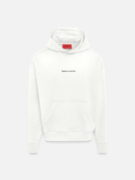 IPA - kæn jʊ͡ɹ ɹiːd ðɪs - Hoodie- made by SPREAD - OFF WHITE