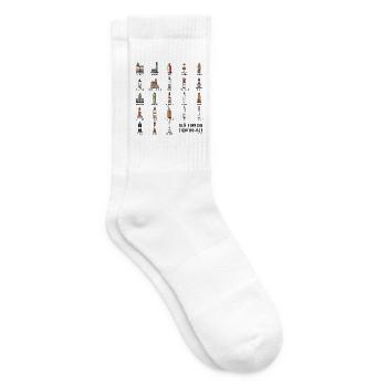 FINNISH LIGHTHOUSE Hemden, Textilien und Geschenkartikel - Tennissocken - Weiß - Rechts
