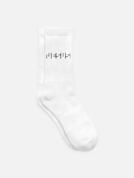 jesus - Tennissocken - Weiß