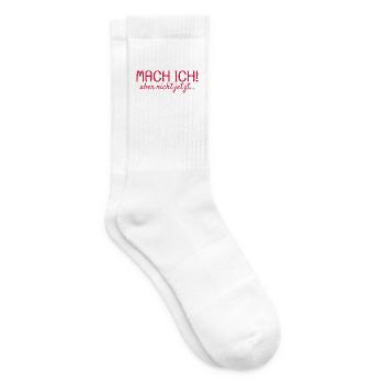 Mach ich Aber nicht jetzt Spruch witzig Geschenk - Tennissocken - Weiß - Rechts