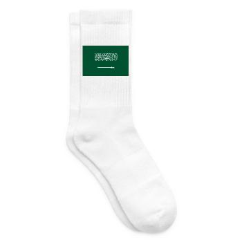 Saudi-Arabien – Flagge mit Kalligraphie und Säbel - Tennissocken - Weiß - Rechts