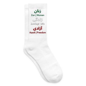 Iran Revolution | Women. Life. Freedom - Tennissocken - Weiß - Rechts