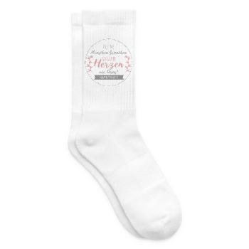 Kleine Menschen brauchen so große Herzen wie Deins - Tennissocken - Weiß - Rechts