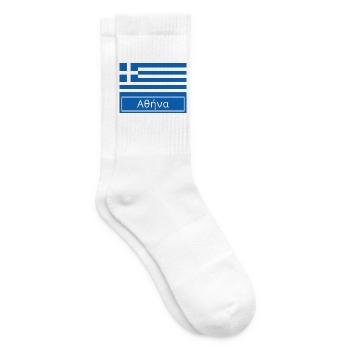 Athènes Écrit en grec - Chaussettes de tennis - blanc - Droite