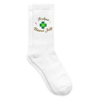 Frohes Neues frohes neues Jahr Neujahr - Tennissocken - Weiß - Rechts