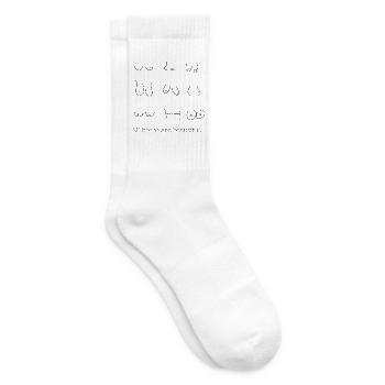 All boobs are beautiful Design - Tennissocken - Weiß - Rechts