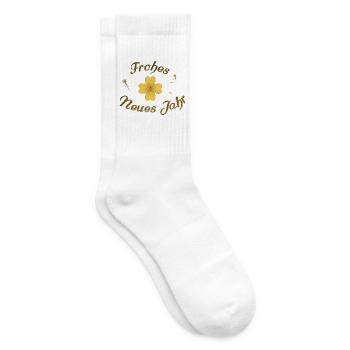 Frohes Neues frohes neues Jahr Neujahr - Tennissocken - Weiß - Rechts