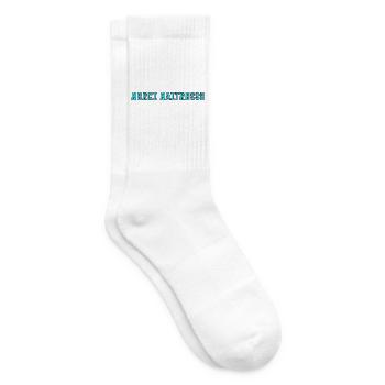 GELIEBTE. MEISTER. VIELEN DANK. DANKE, HERRIN - Tennissocken - Weiß - Rechts
