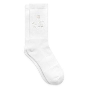Zenpfad Pagoda Bergsee - Tennissocken - Weiß - Rechts