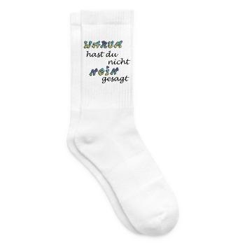warum - Tennissocken - Weiß - Rechts