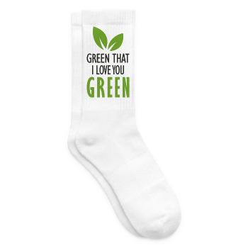 Grün, ich liebe dich, grün. - Tennissocken - Weiß - Rechts