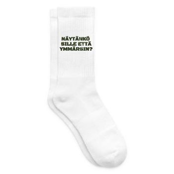 Zeige ich ihm, dass ich es verstanden habe? Konsumierter Text - Tennissocken - Weiß - Rechts