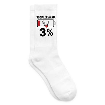 Witziger Akku Ladebalken  - Tennissocken - Weiß - Rechts
