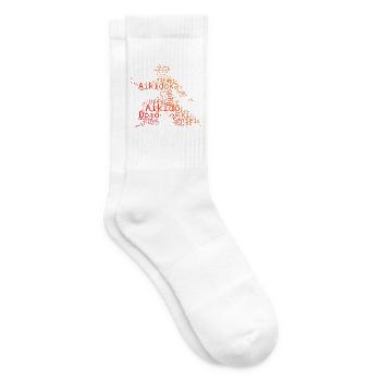 Selbstverteidigung Geschenkidee für Aikido-Prüfung - Tennissocken - Weiß - Rechts