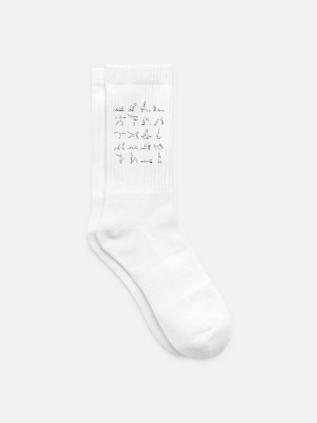 Yoga - Tennissocken - Weiß