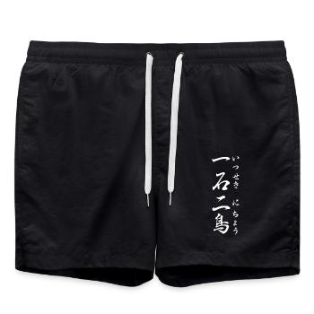Zwei Fliegen mit einer Klappe schlagen: Yojijukugo - Badeshorts - Schwarz - Vorne - AI Model Male 185 light (185cm)