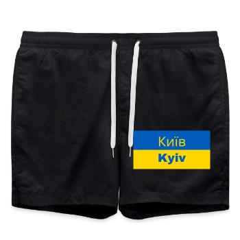 Kiev en cyrillique - Short de bain - noir - Devant - AI Model Male 185 light (185cm)