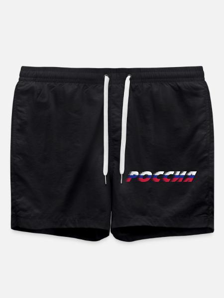 Россия триколор - Badeshorts - Schwarz