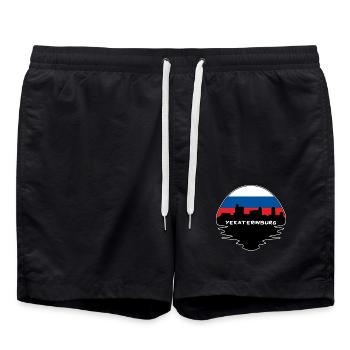 Jekaterinburg Russland Flagge Skyline Silhouette Trave - Badeshorts - Schwarz - Vorne - AI Model Male 185 light (185cm)