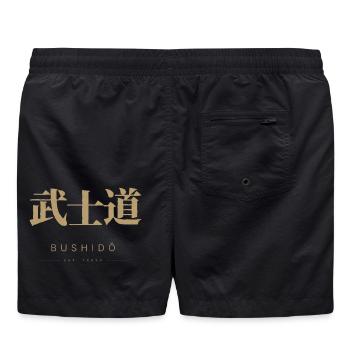 Bushido-Brush: Goldene Schrift auf Stoff - Badeshorts - Schwarz - Hinten